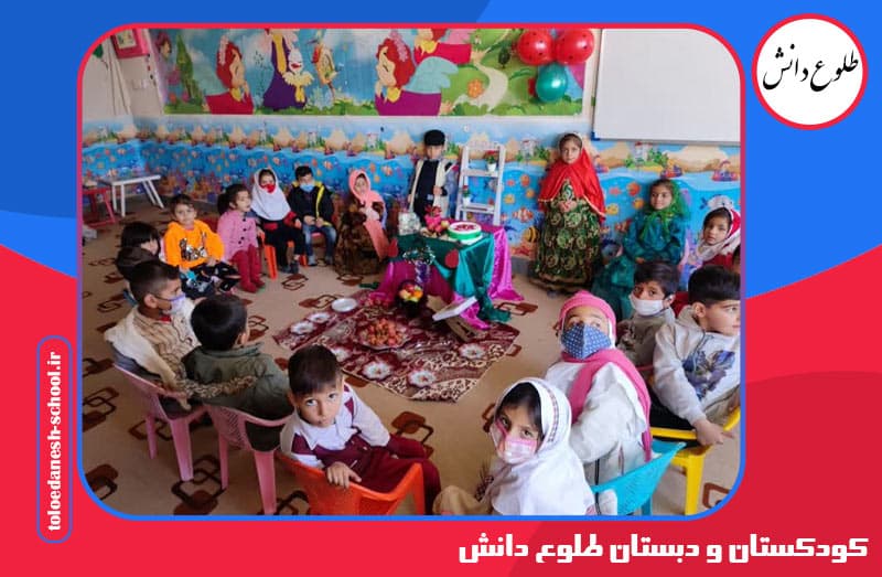 تصویر اسلایدر