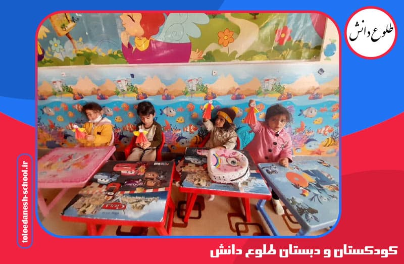 تصویر اسلایدر