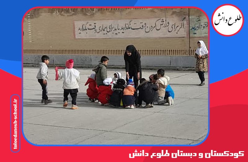 تصویر اسلایدر