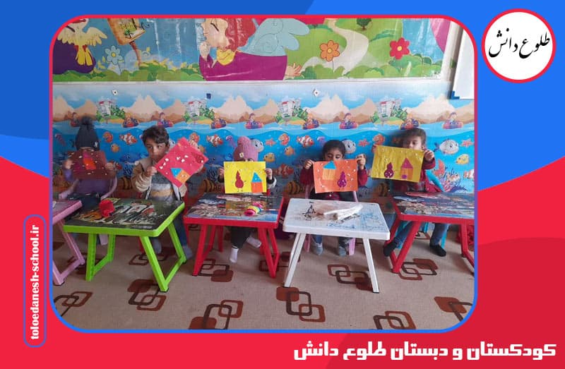 تصویر اسلایدر