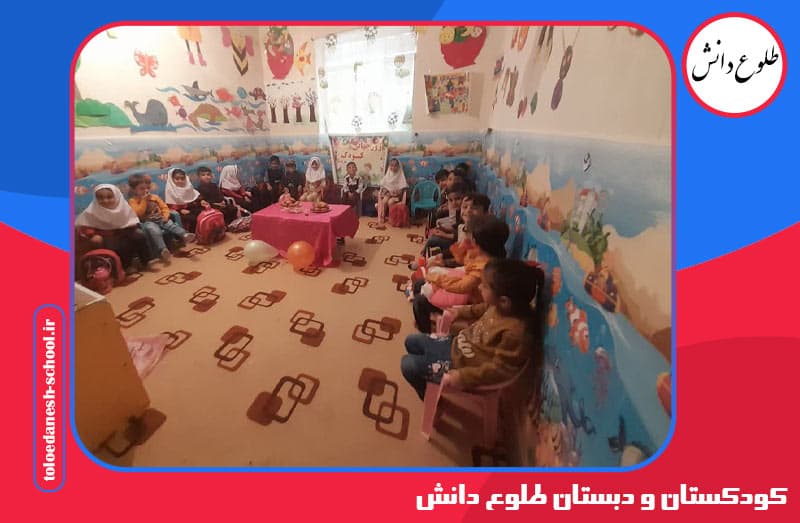 تصویر اسلایدر