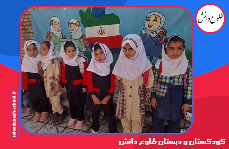 تصویر اسلایدر
